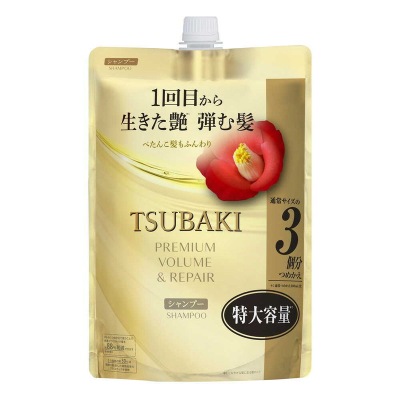 TSUBAKI（ツバキ） プレミアム ボリューム＆リペア シャンプー 詰め替え 特大容量 900mL