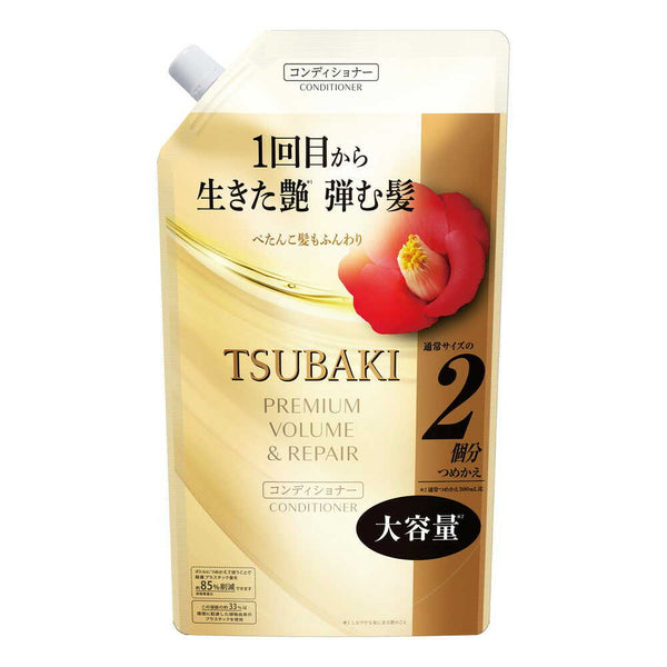 TSUBAKI（ツバキ） プレミアム ボリューム＆リペア コンディショナー 詰め替え 大容量 600mL