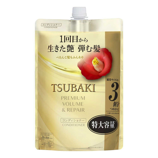 TSUBAKI（ツバキ） プレミアム ボリューム＆リペア コンディショナー 詰め替え 特大容量 900mL