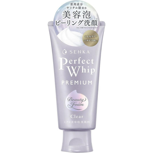 医薬部外品】ファイントゥデイ センカ プレミアムパーフェクト
