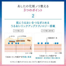 ファイントゥデイ SENKA センカ ビューティークリアオイル 200ml