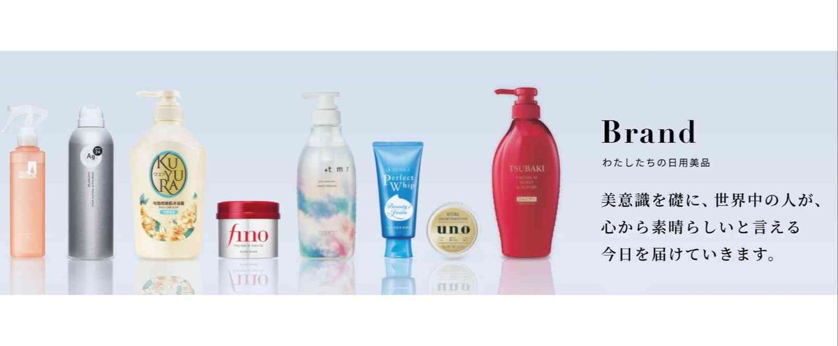 ファイントゥデイ 水分ヘアパック ウルオイナイトエッセンス 140g