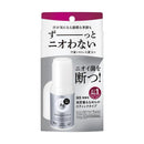 ファイントゥデイ Ag デオ 24 デオドラントスティック DX  無香性 20g