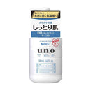 【医薬部外品】ファイントゥデイ ウーノ スキンケア タンク しっとり 160ml