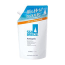 ファイントゥデイ シーブリーズ アンティセプティック f 詰替用 700ml