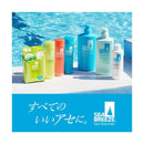 ファイントゥデイ シーブリーズ アンティセプティック f 詰替用 700ml