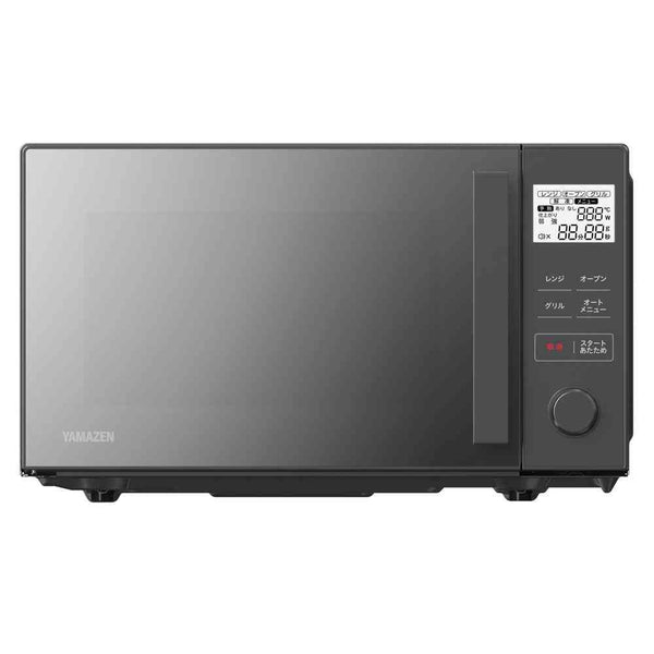 YAMAZEN オーブンレンジ YRGA-F160V（M） 16L