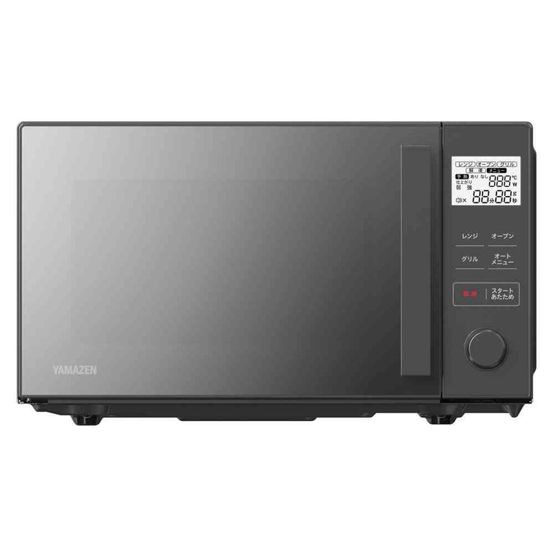 YAMAZEN オーブンレンジ YRGA-F160V（M） 16L