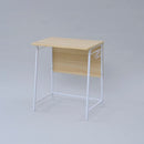 山善 ミニマルデスク