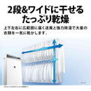 【台数限定特価】除湿機 シャープ 衣類乾燥除湿機 CV-R180 W ホワイト系 コンプレッサー方式 プラズマクラスター7000 花粉 脱臭