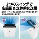 【台数限定特価】除湿機 シャープ 衣類乾燥除湿機 CV-R180 W ホワイト系 コンプレッサー方式 プラズマクラスター7000 花粉 脱臭