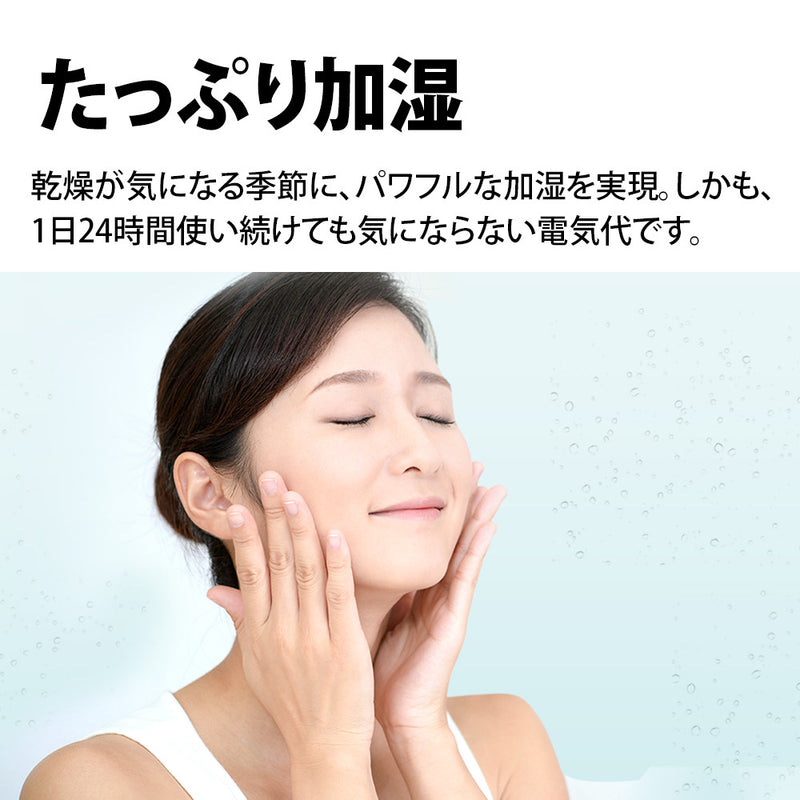 除加湿空気清浄機 シャープ KI-RD50 W ホワイト系 プラズマクラスター25000 花粉対策 衣類乾燥 除湿 除湿 花粉