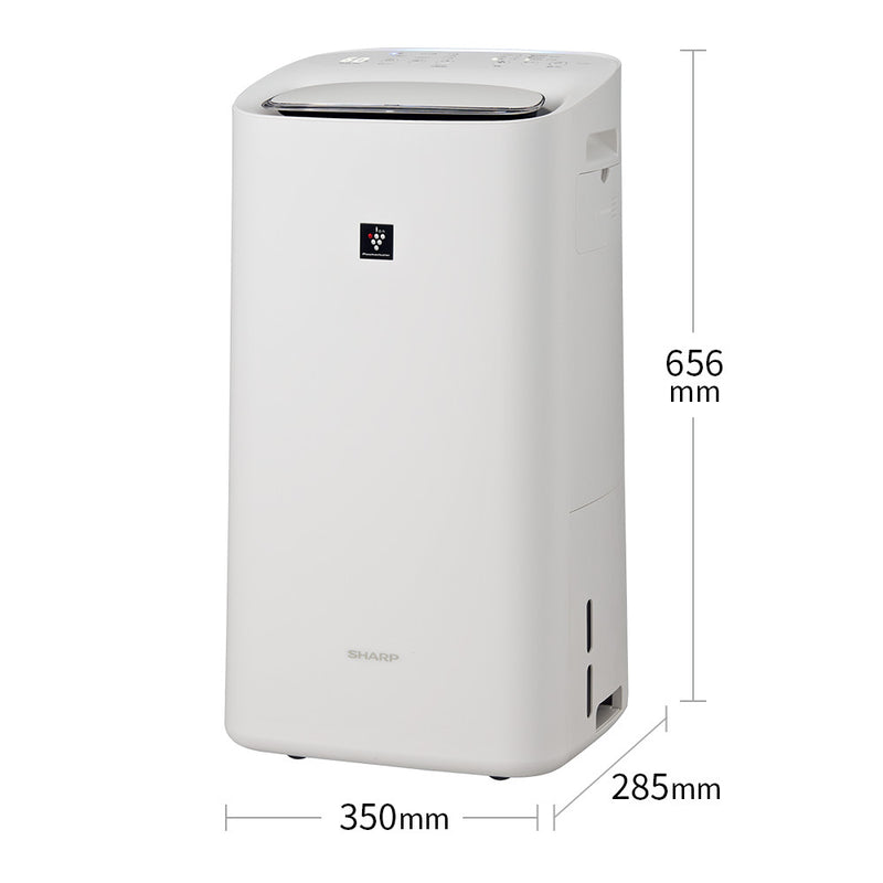 除加湿空気清浄機 シャープ KI-RD50 W ホワイト系 プラズマクラスター25000 花粉対策 衣類乾燥 除湿 除湿 花粉