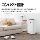 除加湿空気清浄機 シャープ KI-RD50 W ホワイト系 プラズマクラスター25000 花粉対策 衣類乾燥 除湿 除湿 花粉