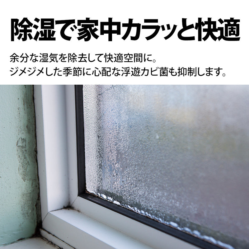 除加湿空気清浄機 シャープ KI-RD50 W ホワイト系 プラズマクラスター25000 花粉対策 衣類乾燥 除湿 除湿 花粉