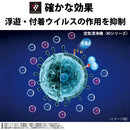 除加湿空気清浄機 シャープ KI-SD50 W ホワイト プラズマクラスター25000 HEPAフィルター PM2.5対応 花粉