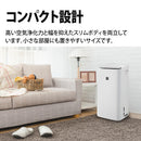 除加湿空気清浄機 シャープ KI-SD50 W ホワイト プラズマクラスター25000 HEPAフィルター PM2.5対応 花粉