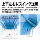 除湿機 シャープ 衣類乾燥除湿機 CV-SH150 W ホワイト系 ハイブリッド方式 プラズマクラスター25000 花粉 脱臭