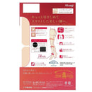 アツギストッキング 引きしめて美しく。 2足組