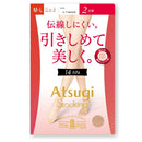 アツギストッキング 引きしめて美しく。 2足組