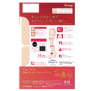 アツギストッキング 引きしめて美しく。 2足組