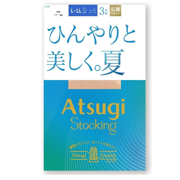 アツギストッキング ひんやりと美しく。夏 3足組