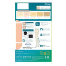 アツギストッキング なめらかで美しく。 3足組