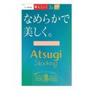 アツギストッキング なめらかで美しく。 3足組