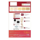 アツギストッキング 引きしめて美しく。 3足組