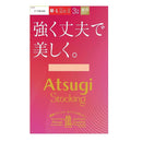 アツギストッキング 強く丈夫で美しく。 3足組