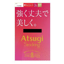 アツギストッキング 強く丈夫で美しく。 3足組