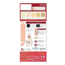 アツギストッキング 引きしめて美しく。ひざ下丈  3足組