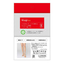 アツギデイズ なめらか2P ひざ下丈