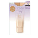 アツギ BTベージュタイツ コントロールカラーストッキング 1足