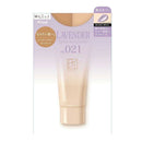 アツギ BTベージュタイツ コントロールカラーストッキング 1足