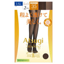 アツギ ストッキング 程よい透け感で美しく。35デニール 2足組