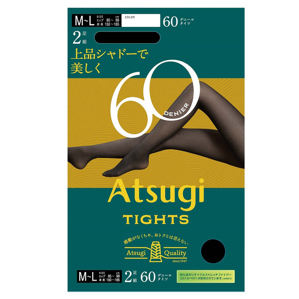 アツギ タイツ 60デニール 2足組