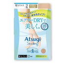アツギストッキング エアリーDRYで美しく。 ヌーディベージュ 2足組