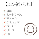 エポックケミカル シミトリ02 グレープフルーツ 7ml