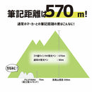 エポックケミカル ゴツ盛りインクの蛍光ペン イエロー 1本
