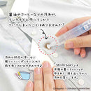 エポックケミカル shimitori 20 ちいかわ うさぎ グレープフルーツの香り 7ml