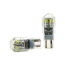アークス LED衝撃光 ウェルカムバルブ T10 ルームLED ホワイト  GRX-745 2個入り