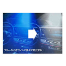 アークス LED衝撃光 ウェルカムバルブ T10 ルームLED ホワイト  GRX-745 2個入り