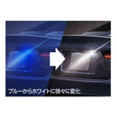 アークス 衝撃光ウェルカムバルブ T10 ライセンスLED ホワイト GRX-749 2個入り