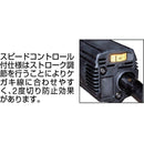 S1KS SANWA 電動工具替刃 ハイカッタ用切り刃 2枚組ネジ付 【直送品】 返品・キャンセル・他商品と同時購入は不可