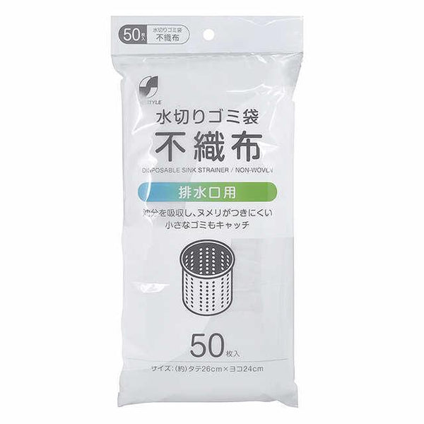 联合排水网排水用无纺布 50 片 ▽ 任一产品均会发货。注意。