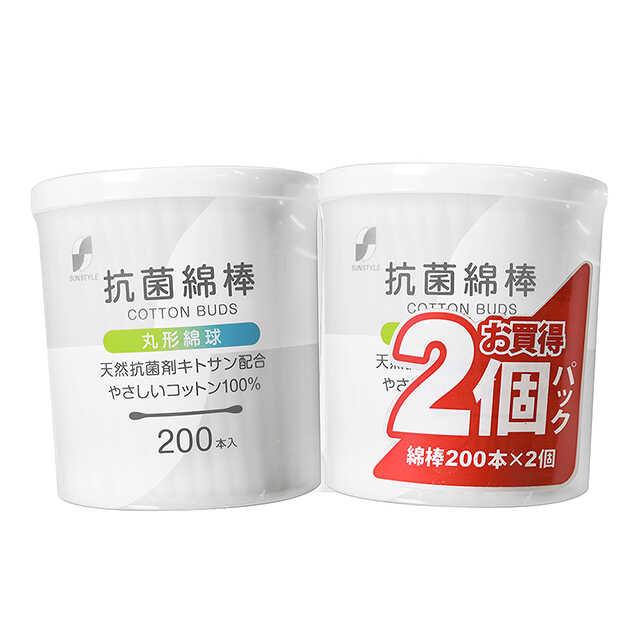 シーズワン 白綿棒 200本×2個パック