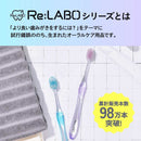 シーズワン SDリラボ コンパクトスパイラル歯ブラシ ふつう 1本○色の選択不可