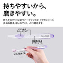 シーズワン SDリラボ コンパクトスパイラル歯ブラシ ふつう 1本○色の選択不可