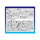 ◆SUN STYLE サンスタイル  キシリガム アイスミント ボトル 140g